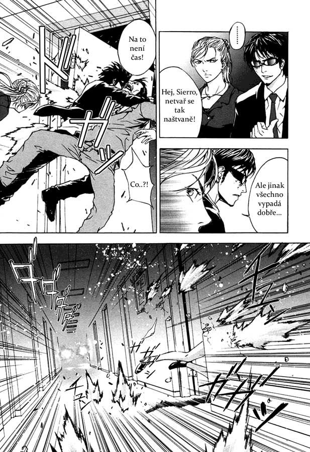 UDDUP_v2_c15_15-[i-manga].jpg